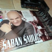 SABAN SAULIC-ORIGINAL PAYNER 0107221107, снимка 6 - Аудио касети - 37255169