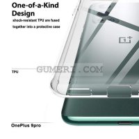OnePlus 9 Pro - Силиконов Гръб - Прозрачен, снимка 2 - Калъфи, кейсове - 33173888