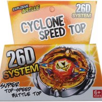 Бей Блейд 26D System Cyclone Speed Top, снимка 3 - Фигурки - 35064425