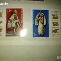 Красива колекция пощенски марки Унгария, 1982 г., снимка 1 - Филателия - 43391201