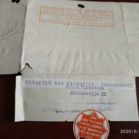 Стара холандска телеграма от 1946 година, снимка 6 - Антикварни и старинни предмети - 28714680