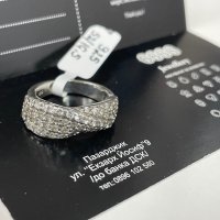 Сребърен пръстен 925 , снимка 1 - Пръстени - 44111294