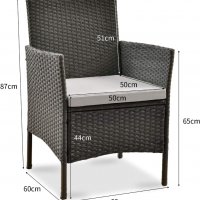Градински стол тип кресло HW-630C1G, снимка 2 - Градински мебели, декорация  - 36598713