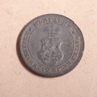 Монети 10 стотинки 1917 г - 2 броя, снимка 4 - Нумизматика и бонистика - 43731318