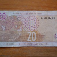 банкноти - Южна Африка, Зимбабве, снимка 6 - Нумизматика и бонистика - 23751207