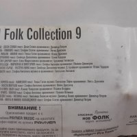  DJ Folk Collection 9, снимка 5 - Аудио касети - 32208944