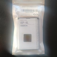 Батерия за Nokia BP-4L Li-Ion, 3.7V, 1500mAh battery Nokia 6650f, 6760s, E52, E55, E6-00, E61i, E63,, снимка 1 - Nokia - 43987639