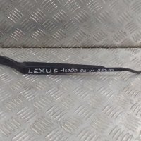 Рамо чистачка Lexus IS200 2002г.	, снимка 1 - Аксесоари и консумативи - 39072171