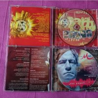 Слави Трифонов, Каналето и Ку-ку бенд., снимка 4 - CD дискове - 31395485