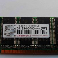 Памет 1 GB DDR1, снимка 2 - RAM памет - 32545629