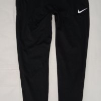 Nike DRI-FIT Academy Pants оригинално долнище M Найк спорт долница, снимка 1 - Спортни екипи - 43878369