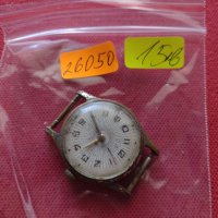 Стар рядък модел часовник ръчен за колекция - 26050, снимка 7 - Други ценни предмети - 34791426