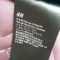Бюстие H&M S, снимка 8 - Корсети, бюстиета, топове - 37898076