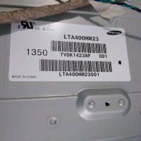 Backlight Inverter SSL400_0D5A , снимка 3 - Части и Платки - 32615693