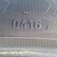 Продавам зимни гуми goodyear ultra grip 8 225*55*17, снимка 7 - Гуми и джанти - 43368278