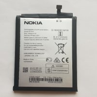 Батерия Nokia 2.3 - Nokia 3.2 - Nokia TA-1206 - Nokia TA1214 - Nokia 3.2 - Nokia TA-1256 - Nokia TA-, снимка 1 - Оригинални батерии - 40384844