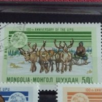 Пощенски марки чиста комплектна серия МОНГОЛИЯ 1974г. Много стари редки за колекция - 22495, снимка 5 - Филателия - 36640746
