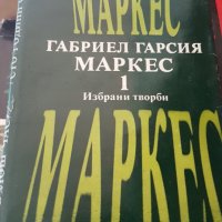 Книги-избрани творби и др., снимка 1 - Художествена литература - 28822291