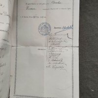 Продавам стар документ Свидетелство девическа гимназия Търново 1902, снимка 2 - Други ценни предмети - 38584968