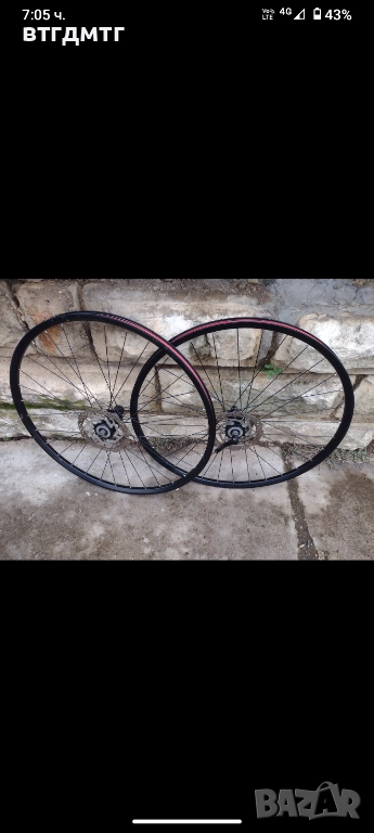 Капли 29" Marin, снимка 1