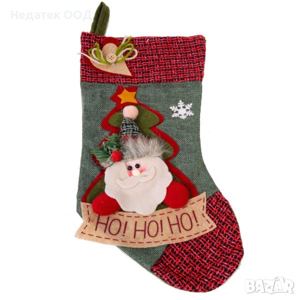 Коледен чорап, В Червенo и Зелено, 3D Дядо Коледа 40 см, снимка 1