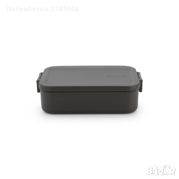 Кутия за обяд Brabantia Make&Take 1.1L, снимка 1