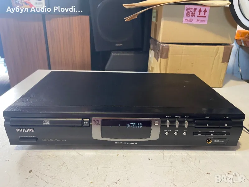 CD player Philips CD 723, снимка 1