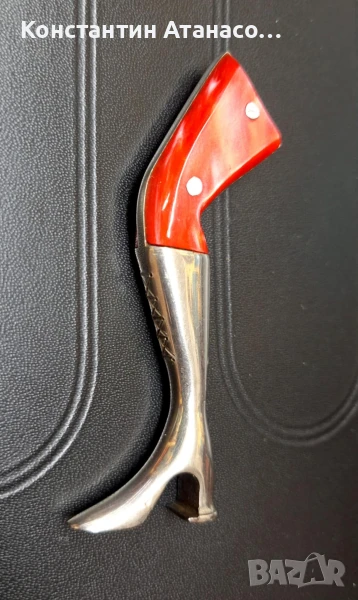 Стара ретро отварачка , снимка 1