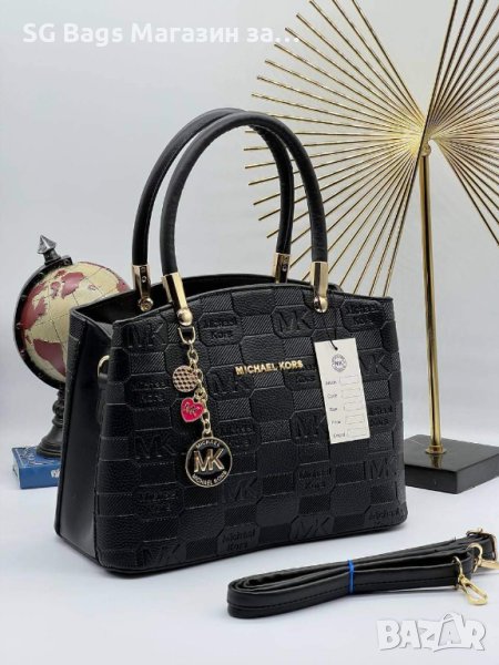 Дамска чанта Michael kors луксозна чанта код 02, снимка 1