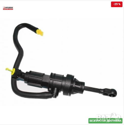 Горна помпа съединител 2345A044 Mitsubishi Outlander Lancer, снимка 1