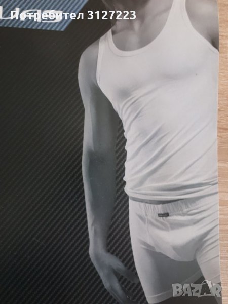 Потник с ликра, снимка 1