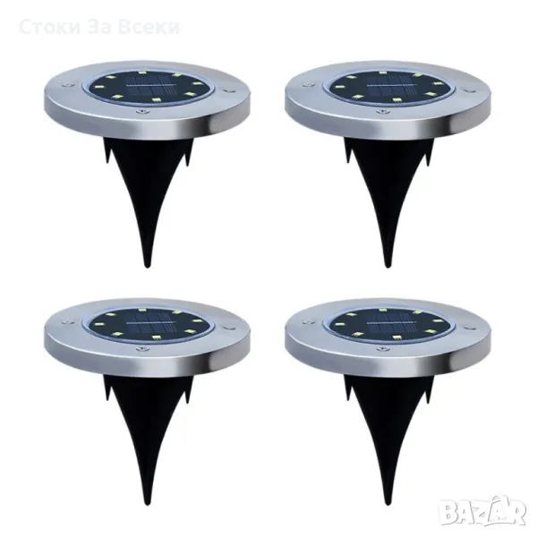 4 броя соларна градинска лампа с 8 LED диода, снимка 1