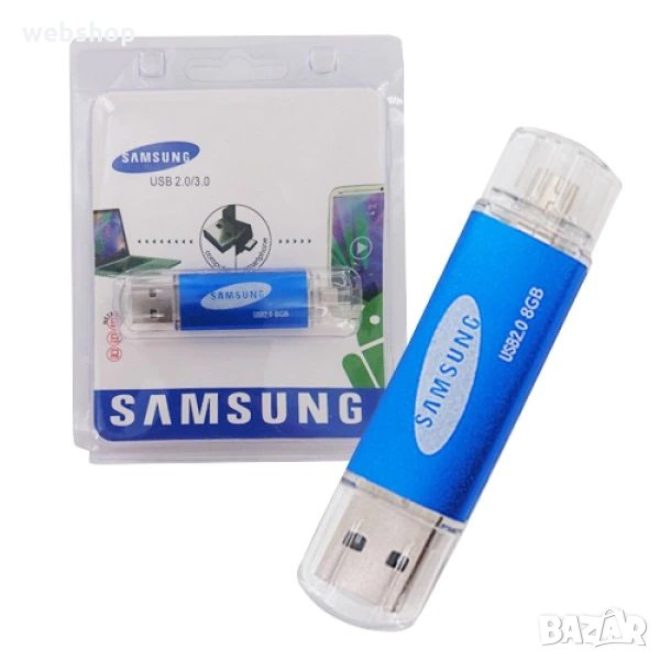 Флаш памет с два порта за комютър и телефон Samsung 4/8/16/32GB, снимка 1