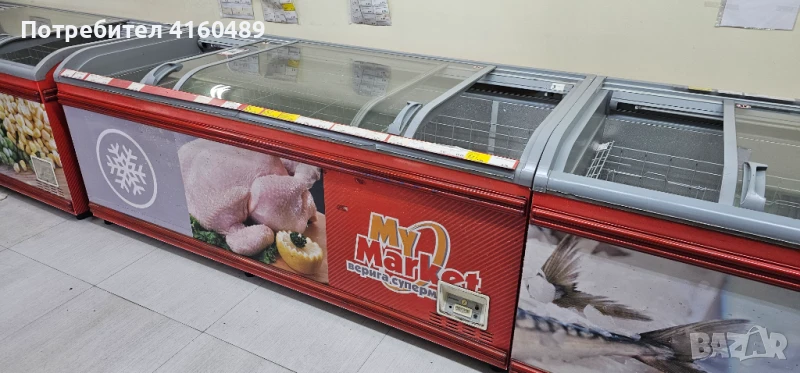 Фризер, снимка 1