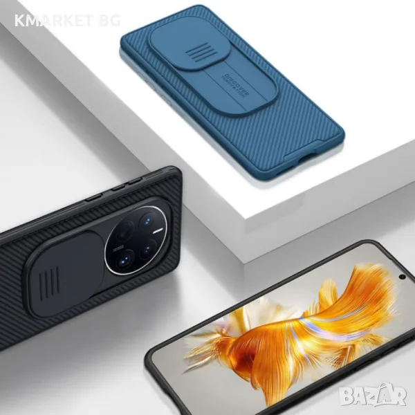 Huawei Mate 50 Pro 4G Удароустойчив NILLKIN CamShield Калъф и Протектор, снимка 1
