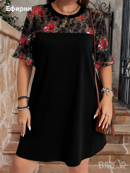 Елегантна рокля, РОКЛЯ С ДАНТЕЛА, Нежна рокля, снимка 1