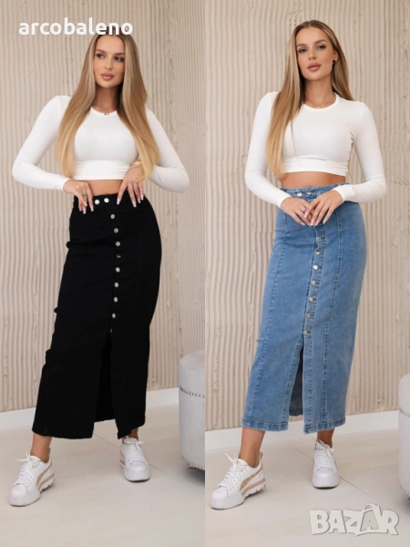 Ликвидация! Дамска дълга дънкова пола с копчета отпред, 2цвята , снимка 1