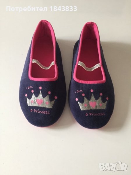 Детски пантофи, снимка 1