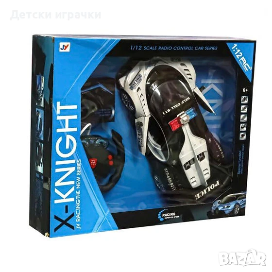 Голяма кола с дистанционно Bugatti, отварящи врати, Полицейска, снимка 1