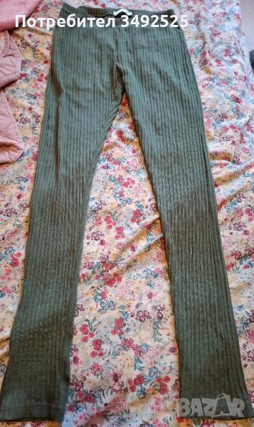 Дамски клин , снимка 1