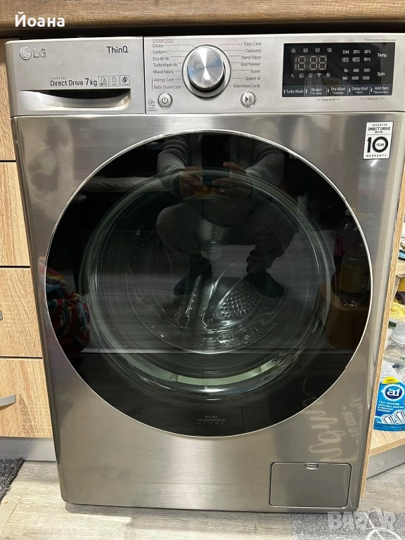 Пералня LG, снимка 1