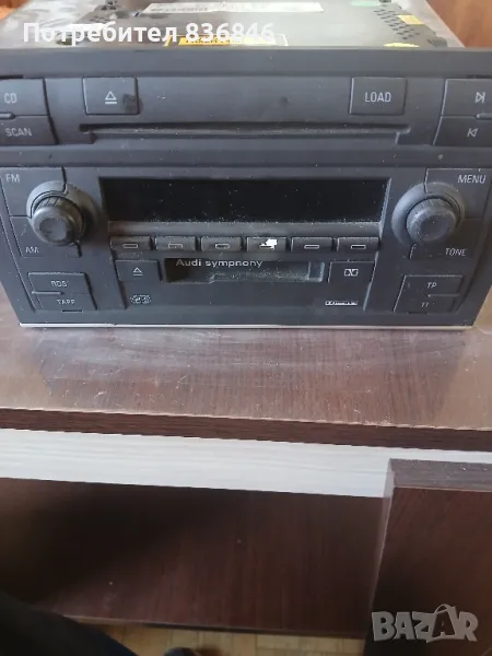 CD audi, снимка 1