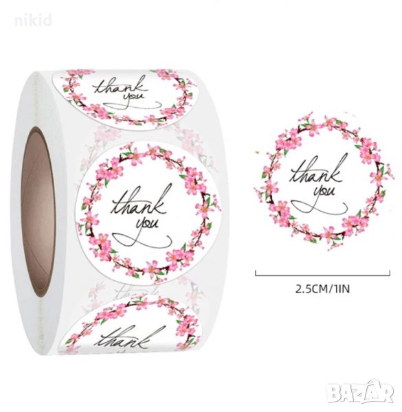 100 бр Thank You ситни розови цветчета самозалепващи лепенки стикери за ръчна изработка за подарък, снимка 1