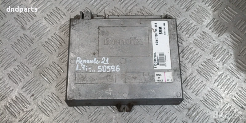 Компютър Renault 21 1.7i 1990г. S100812101G 7700735559 , снимка 1