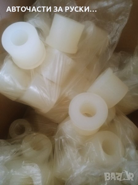 Авточасти Уаз нови, снимка 1