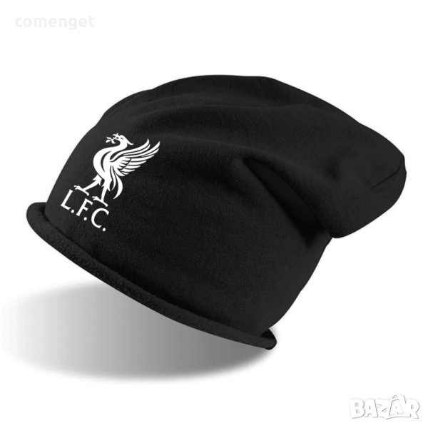 НОВО! ФЕН шапки тип beanie ЛИВЪРПУЛ / LIVERPOOL - универсален размер. Или на ОТБОР по ИЗБОР!, снимка 1