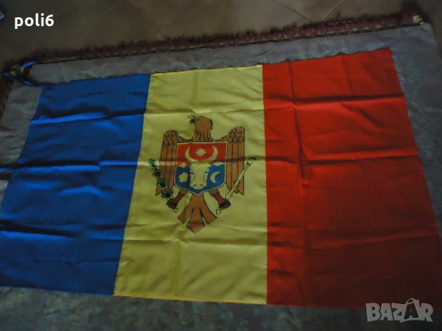 энаме на Молдова, снимка 1
