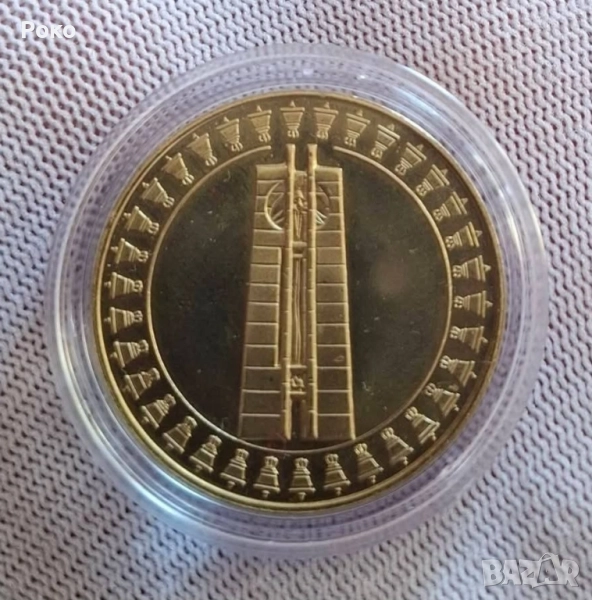 Proof Монета лева 1982 година България "Втора международна асамблея Знаме на мира". , снимка 1