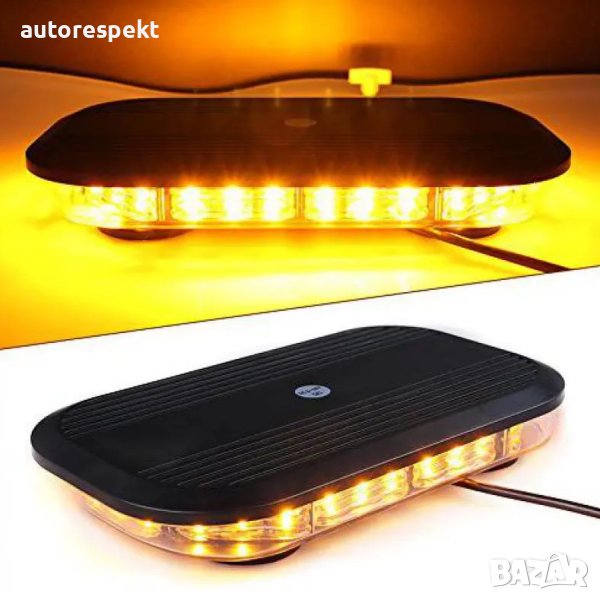 Сигнална лампа подходяща за камиони, трактори, пътна помощ, платформи и едрогабаритни машини., снимка 1