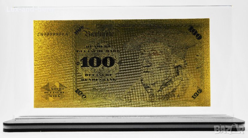 Златна банкнота 100 Германски (Немски) марки в прозрачна стойка - Реплика, снимка 1